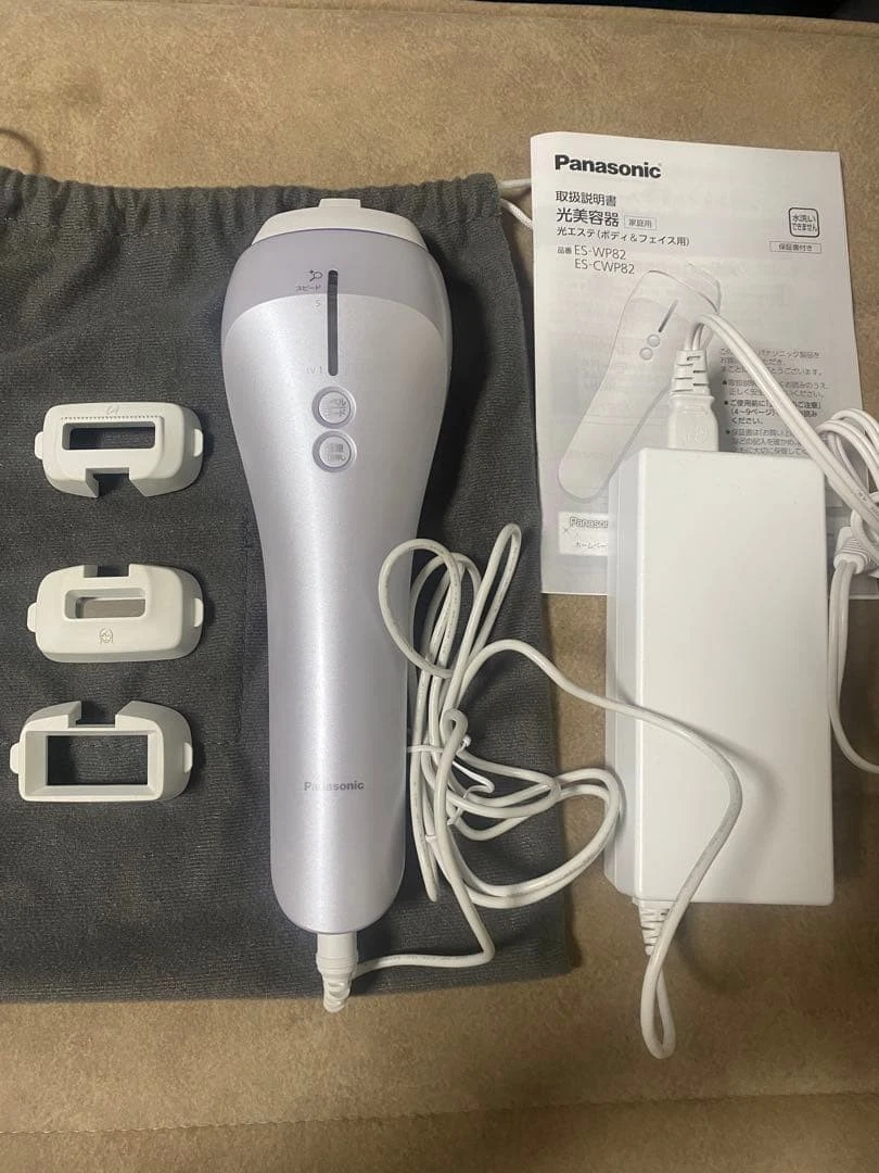 Panasonic Laser Hair IPL Hair Removal Devices Equipment for sale