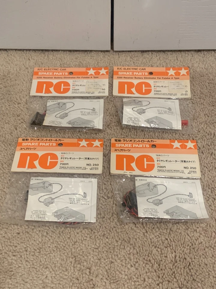 ** TAMIYA ** Futaba A Type Receiver Battery Eliminator x4 (# 5250 # 50250) BEC - Image 2 of 4