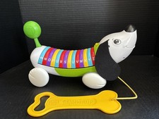 LEAP FROG ALPHA PUP PULL ALONG MUSICAL EDUCATIONAL TOY-12 Mo