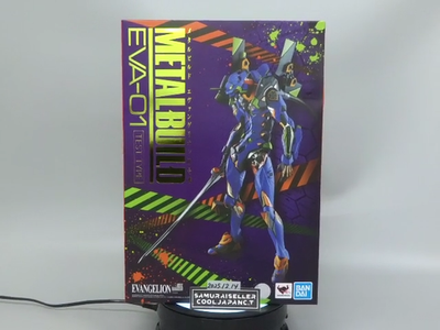 Bandai Metal Build Evangelion EVA-01 Test Type Action Figure from
