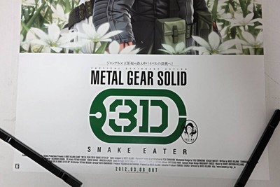 Rare Metal Gear Solid 3 3DS double sided reversible B2 poster by
