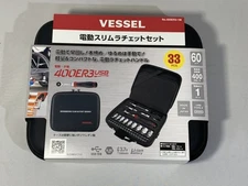 VESSEL USB Electric Slim Ratchet Set 400ER3-1M