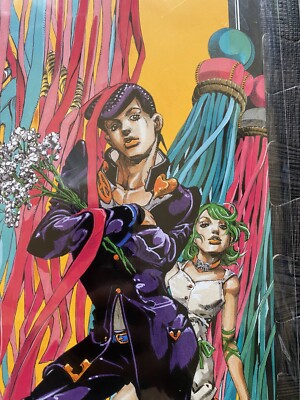JOJO's Bizarre Adventure Art Board A4 Part 4 Diamond Is