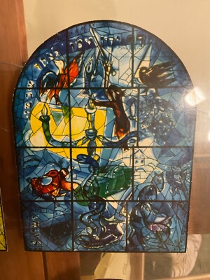 Marc Chagall 