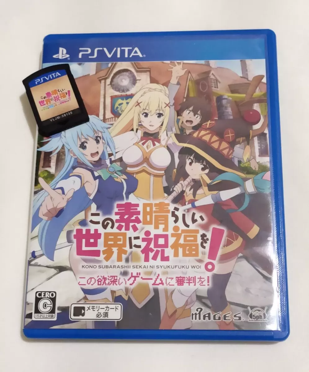 Kono Subarashii Sekai ni Syukufuku wo! for PlayStation Vita