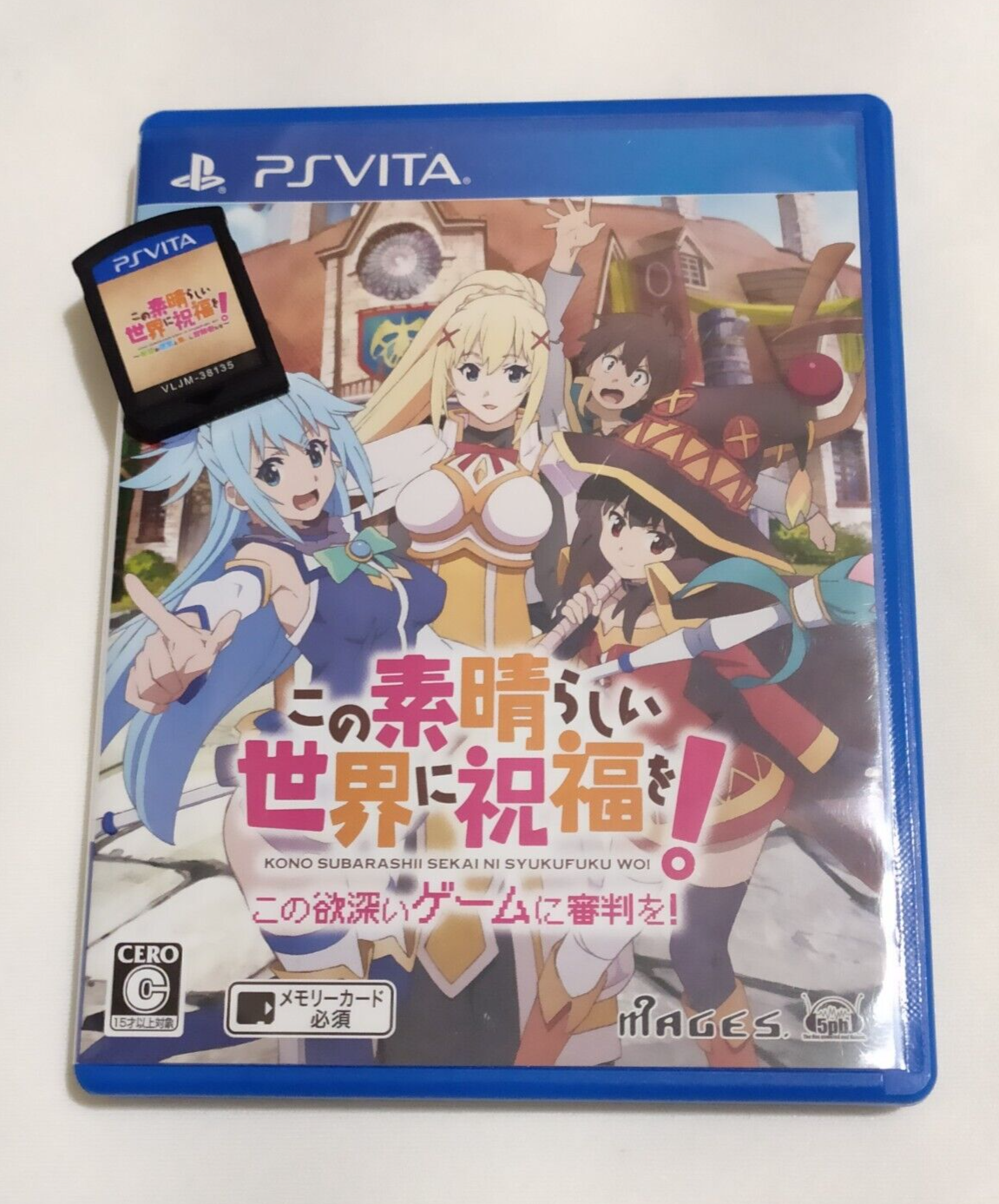 5Pb Games Kono Subarashii Sekai Ni Shukufuku Wo ! Kono Yokubukai Game