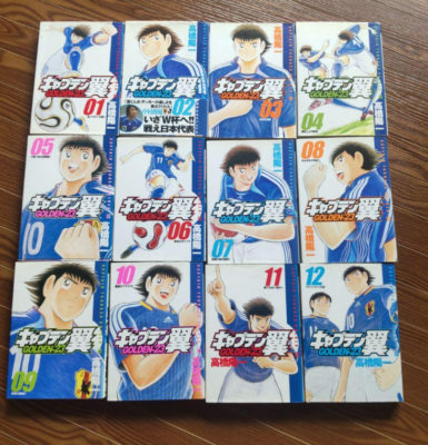 Captain Tsubasa GOLDEN-23 Vol.1-12 Complete Comics Set Japanese