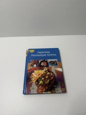 Japanese Homestyle Cooking Learn To Cook Quick And Delicious Favourites HC