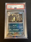 2024 Pokemon UMBREON #092/187 Terastal Festival Master Ball Reverse Holo PSA 10