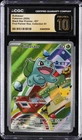 2026 POKEMON BLACK STAR PROMOS #037 BULBASAUR CGC 10 PRISTINE