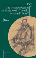 Dov Schwartz | The Religious Genius In Rabbi Kook's Thought | Buch | Englisch