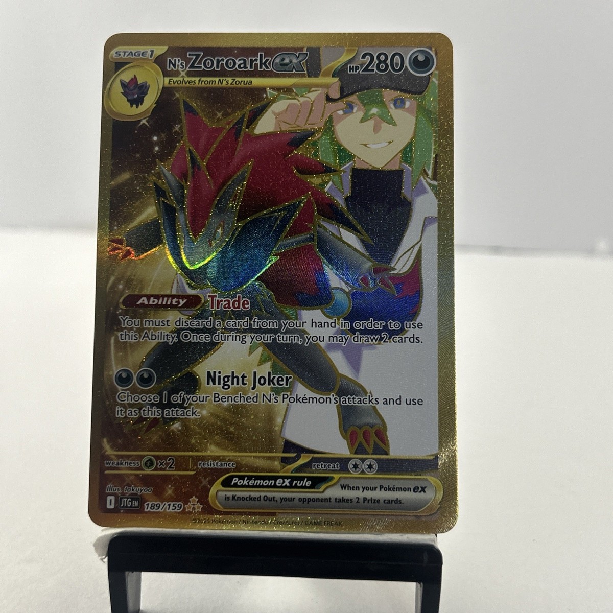 ポケモンカードゲーム N'S ZOROARK EX SAR PSA10 N's Zoroark EX* Secret Rare*Journey Together* 189/159
