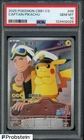 2025 Pokemon CBB1 CS Simplified Chinese #09 Captain Pikachu PSA 10 GEM MINT