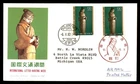 Mayfairstamps Japan FDC 1982 Woman Sculpture First Day Cover cca_06915