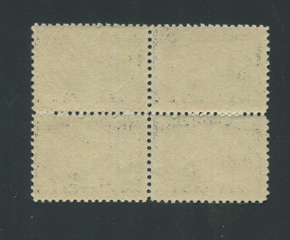 1920 US 5 Cent Postage Stamp #550 Mint Never Hinged F/VF Original Gum Block of 4 - Image 2 of 2