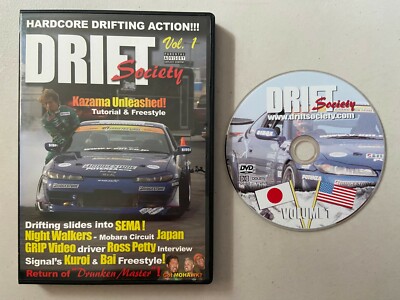 その他 Drift [DVD] [Import] Drift Society Volume 1 DVD - Used / Like New - Cars Import Models