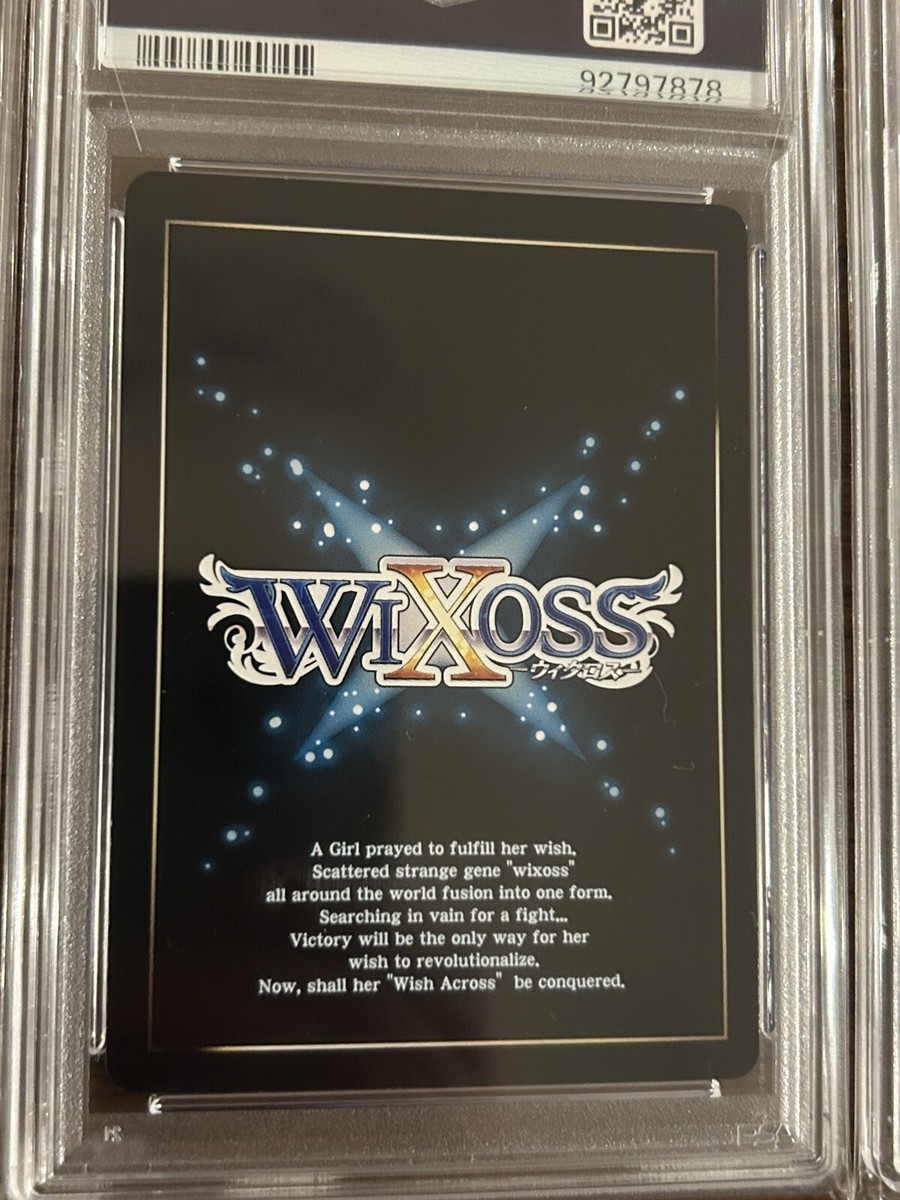 WIXOSS Blue Archive Japanese PSA 10 & 9 Aru Mika Misono WIXOSS Blue Archive Japanese PSA 10 & 9 Aru Mika Misono