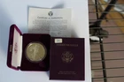 1986-S Proof American Eagle Silver $1 Dollar Box & COA