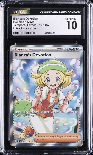Bianca's Devotion graded CGC 10 for sale on eBay