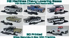 Lowering Base Frame 3D Printed For 1/64 Scale M2 Machines Chevy Trucks & Blazer