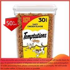 Temptations Classic Tasty Chicken Flavor Crunchy Cat Treats - 30oz
