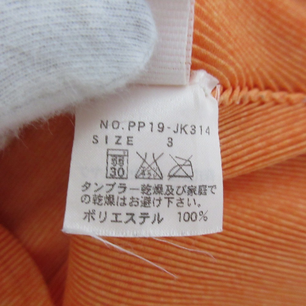 Pleats Please Issey Miyake Long Sleeve Cut Sew Top PP19 Pleats Please Issey Miyake Long Sleeve Cut Sew Top PP19
