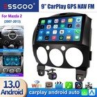 32G For Mazda 2 2007-2013 Car Stereo Radio Android 14 Carplay Head Unit GPS +AHD