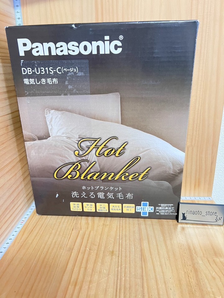 Panasonic Electric Blanket Single 140 x 85cm Machine Washable DBU31SC