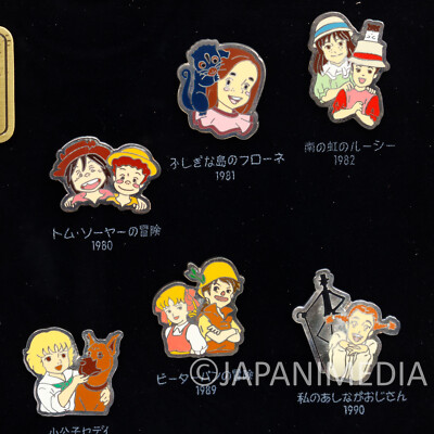 World Masterpiece Theater 25th Anniversary Limited Pins Collection 