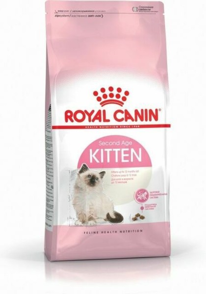 royal canin baby cat 2kg