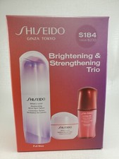 Shiseido Ginza Tokyo Brightening  Strengthening Trio Gift Set. NEW IN BOX
