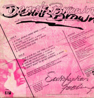 ジャマイカLP Dennis Brown Satisfaction Feeling TR06251 Tads /00239 Satisfaction Feeling - Dennis Brown (LP) - VP Reggae