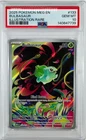 Bulbasaur 133/132 Me01: Mega Evolution Holo