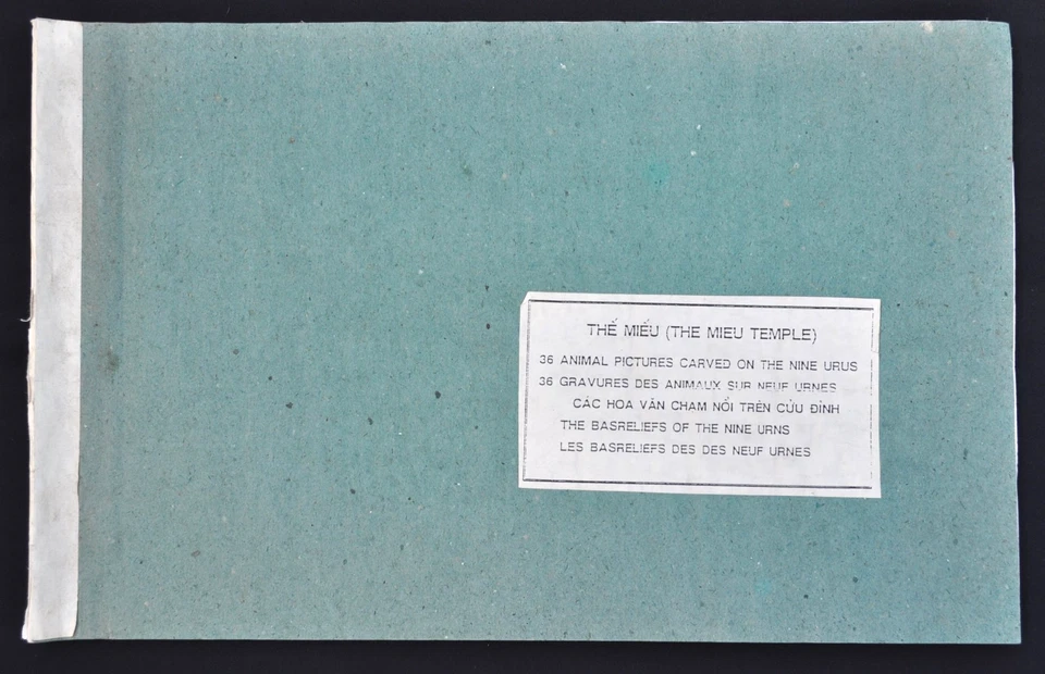 Ouvrage Portfolio 36 Gravures d'Animaux Urnes Dynastiques de Huế - Vietnam 1950' - Photo 2/4