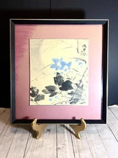Vintage Original Japanese Floral Style Watercolor Painting Framed Signed