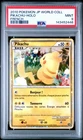 2010 POKEMON JAPANESE WORLD COLLECTION FRENCH PIKACHU-HOLO PSA 9