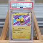 Batik Pikachu #154 PSA 9 Indonesia Journey Campaign SV-P Promo Pokemon Graded