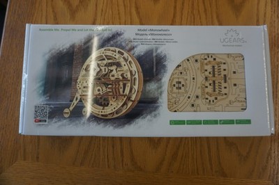 UGears Model Monowheel 300 pcs Wood 3D Puzzle (13963)