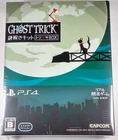 Ghost Trick Phantom Detective MYSTERY SOLVING BOX Limited PS4 PlayStation 4 Game