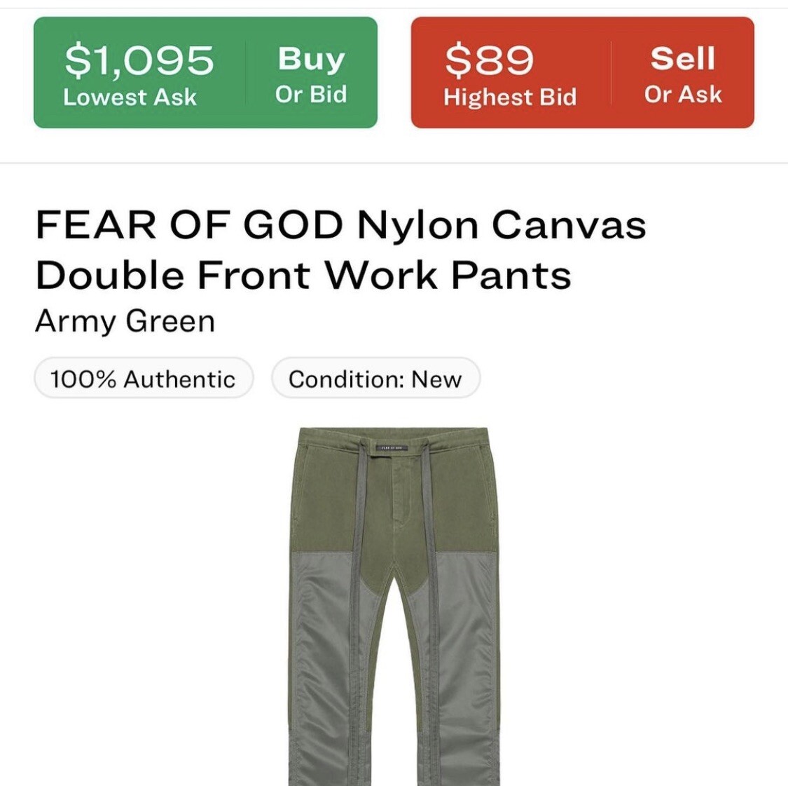 NWT FEAR OF GOD Sixth Collection Olive Nylon Double Front NWT FEAR OF GOD Sixth Collection Olive Nylon Double Front