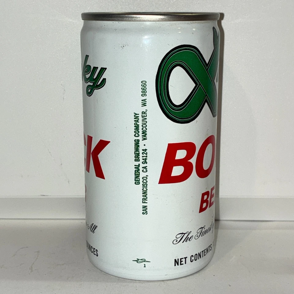 Lucky Bock beer can, bottom opened - Image 4 of 4