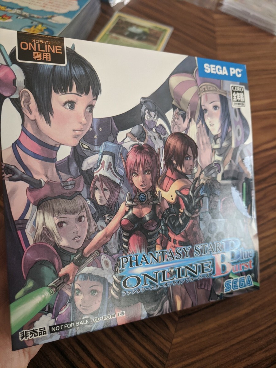 CD-ROM ファンタシースターオンライン ブルーバースト 非売品 CD-ROM ファンタシースターオンライン ブルーバースト 非売品