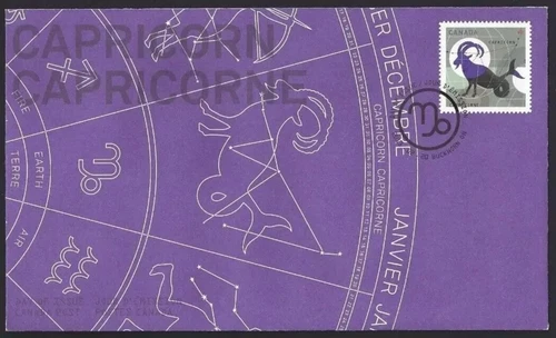 Canada - FDC - 2458  - Signs of the Zodiac Capricorn - 2013