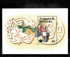 Antigua 1995 - United Nations - Souvenir Stamp Sheet - Scott #1906 - MNH