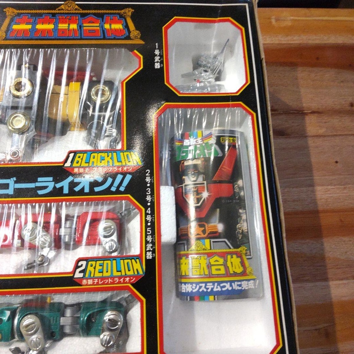 最終値下げ　KABAJINシリーズ & HIPPO GOES OVERSEAS 1990 Kawasaki ZX-7 – Iconic Motorbike Auctions