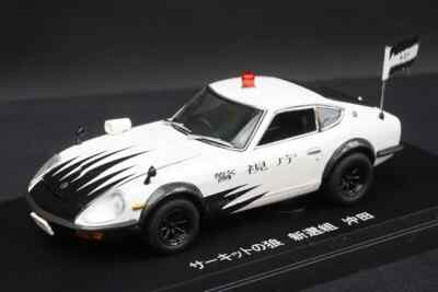 Kyosho 1/43 Nissan 1970 Fairlady 280ZG Police Car Circuit