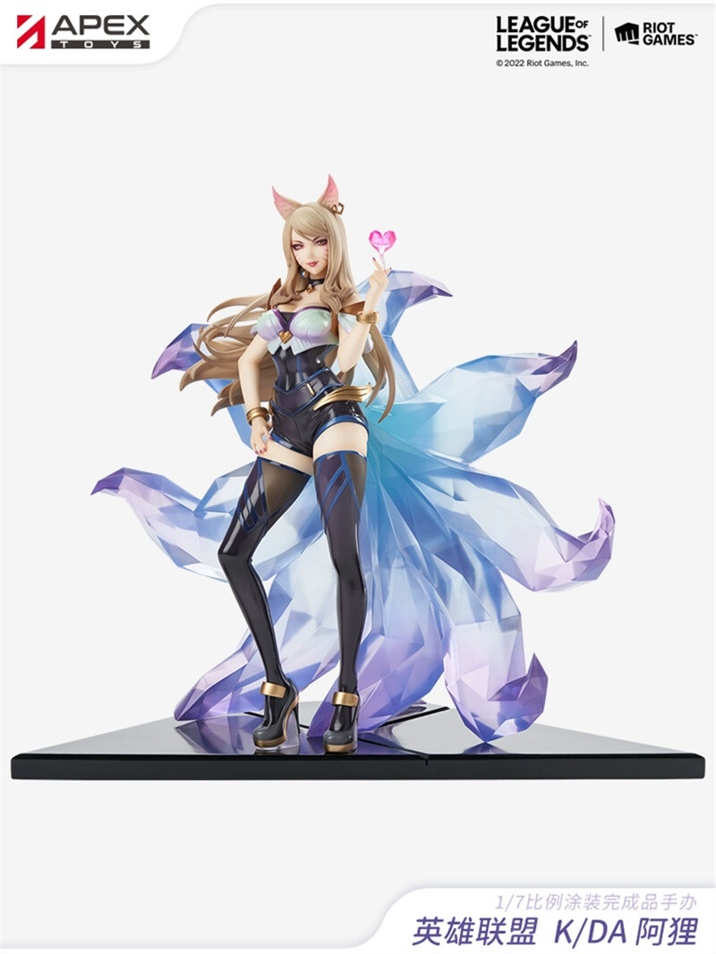 APEX League of Legends LOL K/DA Ahri 1/7 Scale PVC Painted