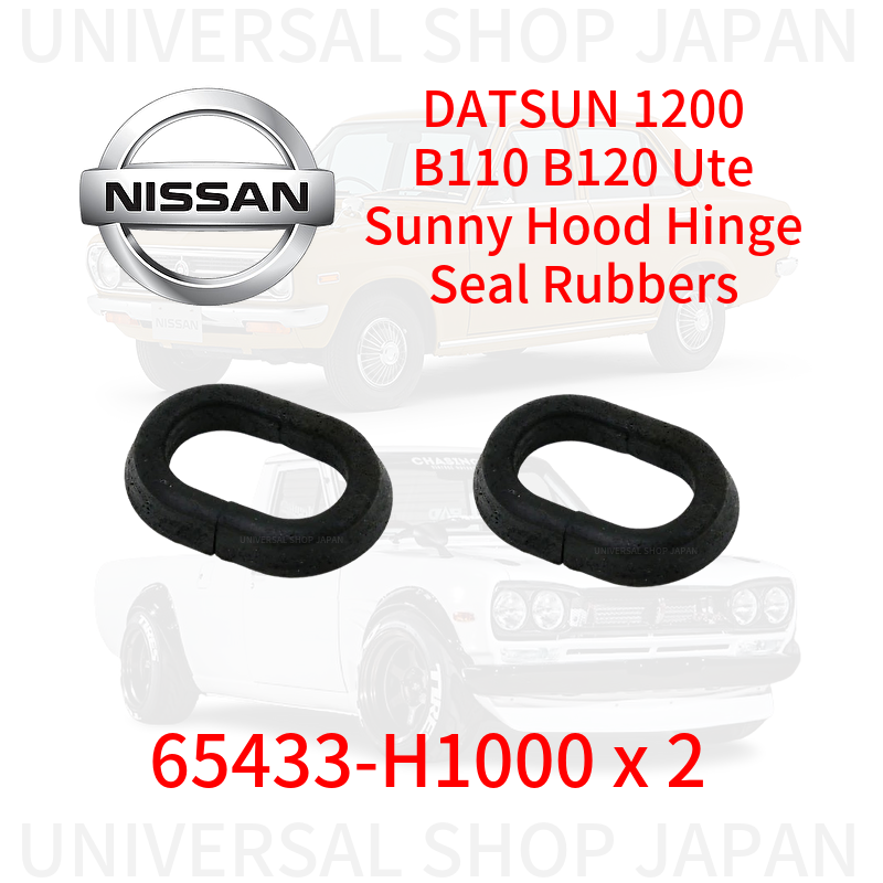 Genuine NISSAN Door Lock Knob Grommets (2-Pack) For DATSUN 1200, B110, B120, 510, 240Z - Made In Japan