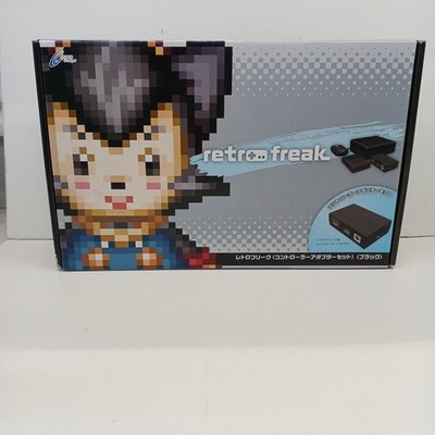 CYBER GADGET CY-RF-BBK Multi-compatible machine for retro games