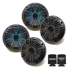 Kicker 6.5" LED Marine Speakers 2 Pair Charcoal Salt Water Grills OEM speakers
